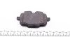 Комплект гальмівних колодок (дискових) ICER 182005 (фото 3)