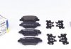 Комплект гальмівних колодок (дискових) ICER 182036-203 182036-203