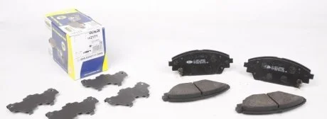 Дисковые тормозные колодки ICER 182171