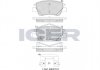 Комплект гальмівних колодок (дискових) ICER 182311