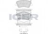 Комплект гальмівних колодок (дискових) ICER 182314