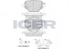 Комплект гальмівних колодок (дискових) ICER 182347