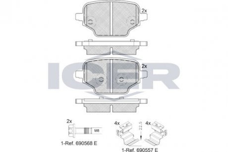 Комплект гальмівних колодок (дискових) ICER 182347 (фото 1)