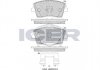 Комплект гальмівних колодок (дискових) ICER 182354 182354