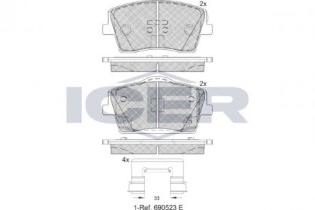 Планка супорта (переднього) прижимна (к-кт) Volvo XC40 17- ICER 182354 (фото 1)