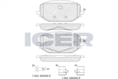 Комплект гальмівних колодок (дискових) ICER 182438 (фото 1)