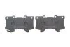Колодки тормозные (передние) Lexus LX/Toyota Land Cruiser 300 3.3/3.4 21- (Advics) ICER 182453 (фото 4)
