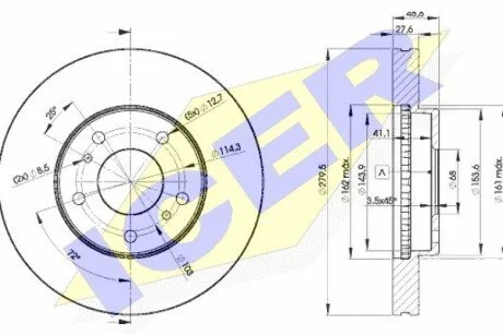 Диск гальмівний (передній) Nissan Almera Tino 00-06/Primera 02-/X-Trail 01-13 (280x28) (з покр)(вент) ICER 78BD41032