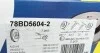 Диск гальмівний 78BD5604-2 ICER 78BD56042 (фото 5)