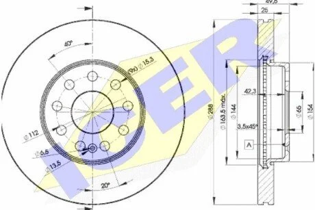 Диск гальмівний 78BD5615-2 ICER 78BD56152