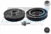 Шкив коленвала Citroen Jumpy/Fiat Scudo/Peugeot Expert 2.0 D 07- (6PK) (с болтом) 171104SET