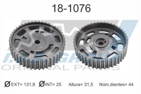 Шестерня розподільчого валу IJS GROUP 18-1076