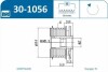 Механизм свободного хода IJS GROUP 301056 (фото 2)