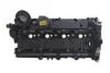 Кришка клапанів IJS GROUP 70-1009 70-1009