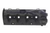 Кришка клапанів IJS GROUP 70-1029 70-1029