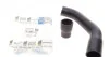 Патрубок интеркулера Ford Transit 2.2TDCi 11-14 (короткий) 225031