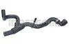 PRZEWрD NAGRZEWNICY OPEL ASTRA,ASTRA J / VAUXHALL ASTRA 2009-2015 225650