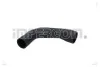 Патрубок інтеркулера Nissan Qashqai 1.5 dCi 07-14 227709