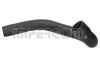Шланг інтеркулера Прав (Нижн) CITROEN C4 I, PEUGEOT 307 1.6D 02.04-07.11 230300
