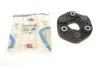 Муфта кардана эластичная BMW 1/3/5 04-11 (сзади) 2493