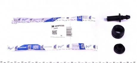 Кронштейн кріплення двигуна IMPERGOM 25095