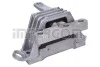 Подушка двигателя (R) Opel Insignia A 2.0/2.0T 08-17 31787