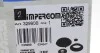 Подушка амортизатора IMPERGOM 32990B (фото 9)