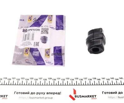 Подушка стабилизатора IMPERGOM 36378