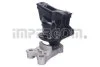 Подушка двигателя Honda Civic VIII 1.8 05- IMPERGOM 610158 (фото 1)
