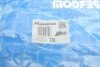 Адаптер системы охлаждения IMPERGOM 90036 (фото 9)