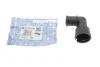 Фланец системы охлаждения VW Passat/Polo/Golf IV 1.6-2.0/1.9D/TD 88-02 90658