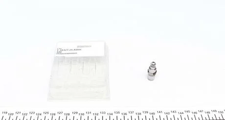 Гидрокомпенсаторы INA 420026010