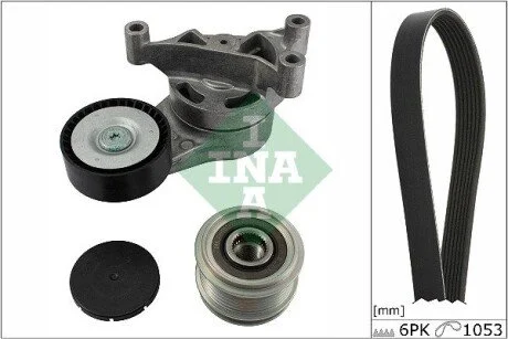Комплект дорожных поясов INA 529 0052 20