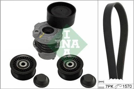 ZESTAW PASKA PK // INA 529028410