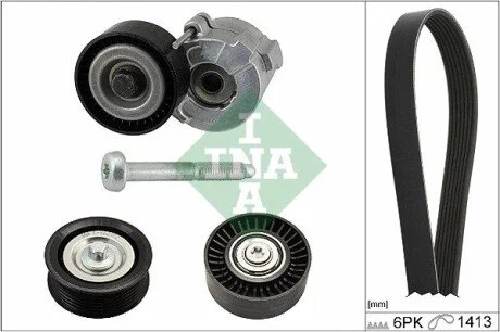 ZESTAW PASKA PK // INA 529030410