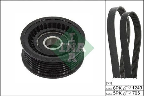 ZESTAW PASKA PK INA 529045110