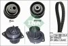 Автозапчасть 530005530