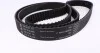 К-кт паска ГРМ Audi 80/A4/A6/A8 Quattro 2.6 V6/2.8 V6 92- 239z INA 530 0161 10 (фото 2)