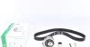 Комплект ремня ГРМ INA 530 0176 10