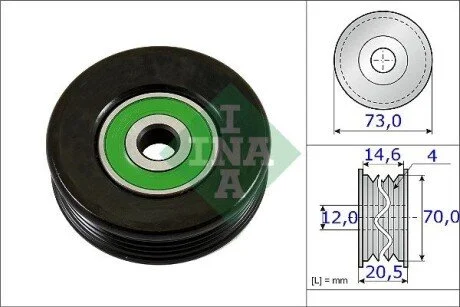 Ролик направляючий INA 531085210