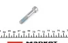 Ролик ГРМ Peugeot 206/307 1.6 (TU5JP4) 00- INA 532 0395 10 (фото 2)