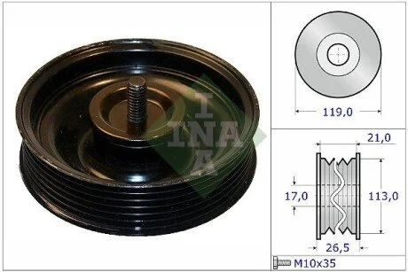 Автозапчасть INA 532069510