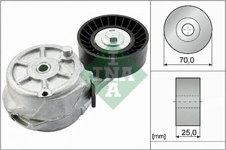 Автозапчасть INA 534054710