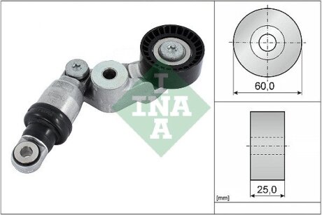 Автозапчасть INA 534058510