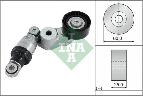 Натягувач поліклинового ременя MAZDA 2, 3, CX-3, CX-30 1.5D/1.8D 08.14- INA 534058510