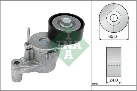 РОЛИК НАТЯЖНИЙ INA 534 0726 10