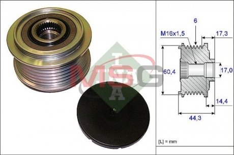 Механизм свободного хода генератора 06E903119Q VAG INA 535 0207 10 (фото 1)