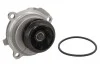 Водяна помпа VAG A3/A4/A6/Octavia/Bora/Caddy III/Golf IV/V/VI/Passat/Polo/Touran 1.6 BiFuel/MultiFuel/2.0FSI 2000- 538 0088 10