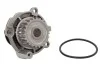 Насос водяний AUDI, SEAT, SKODA 06B121011C, 06B121011H, 06B121011M Ruville 65416 INA 538 0088 10 (фото 2)