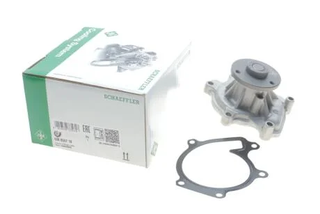 Автозапчастина INA 538055710